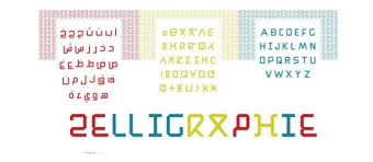 Remarques sur un idéologème –  2. Stéréotype, cliché,&nbsp;préjugé